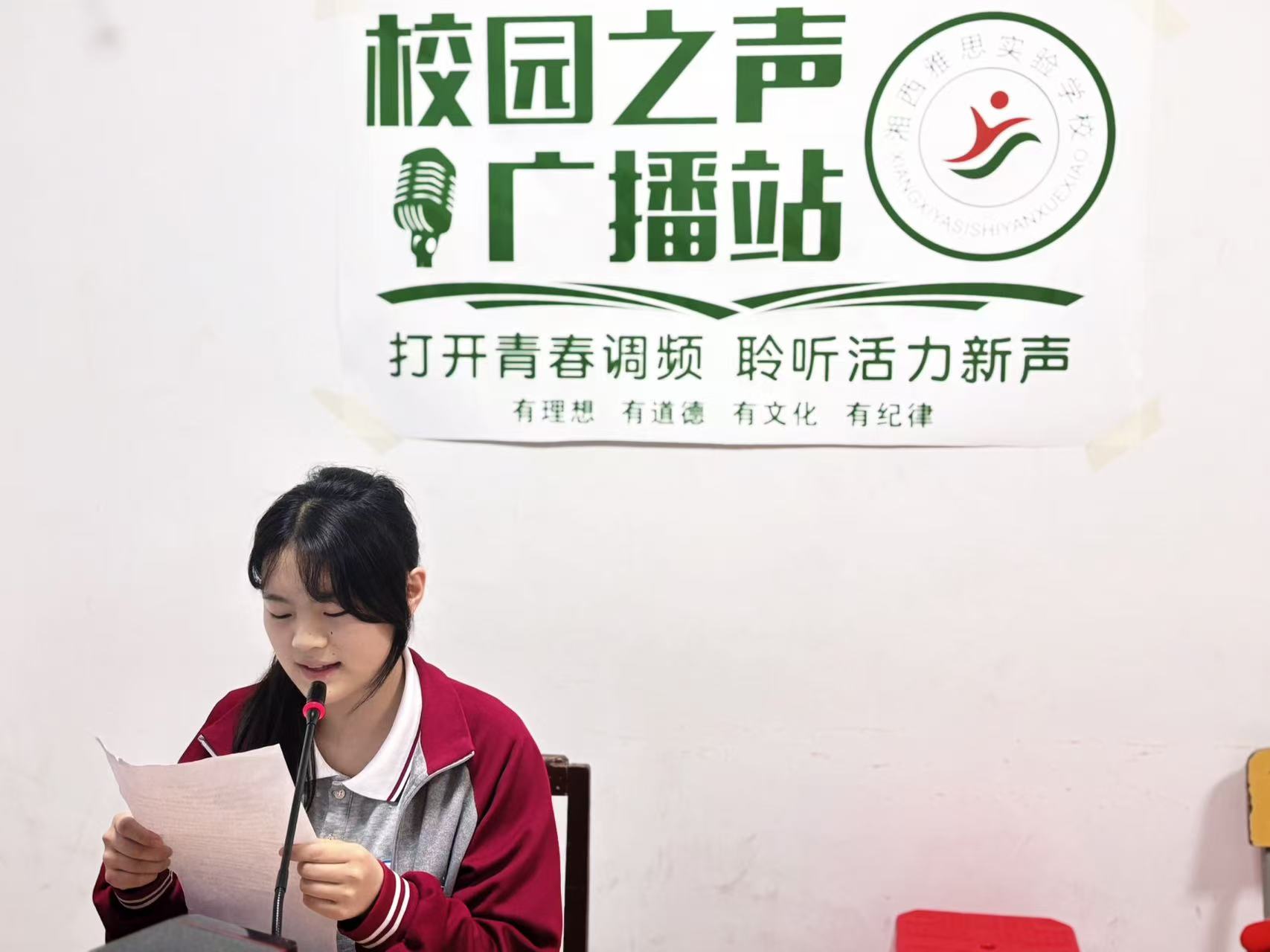 微信图片_20260413152439.jpg