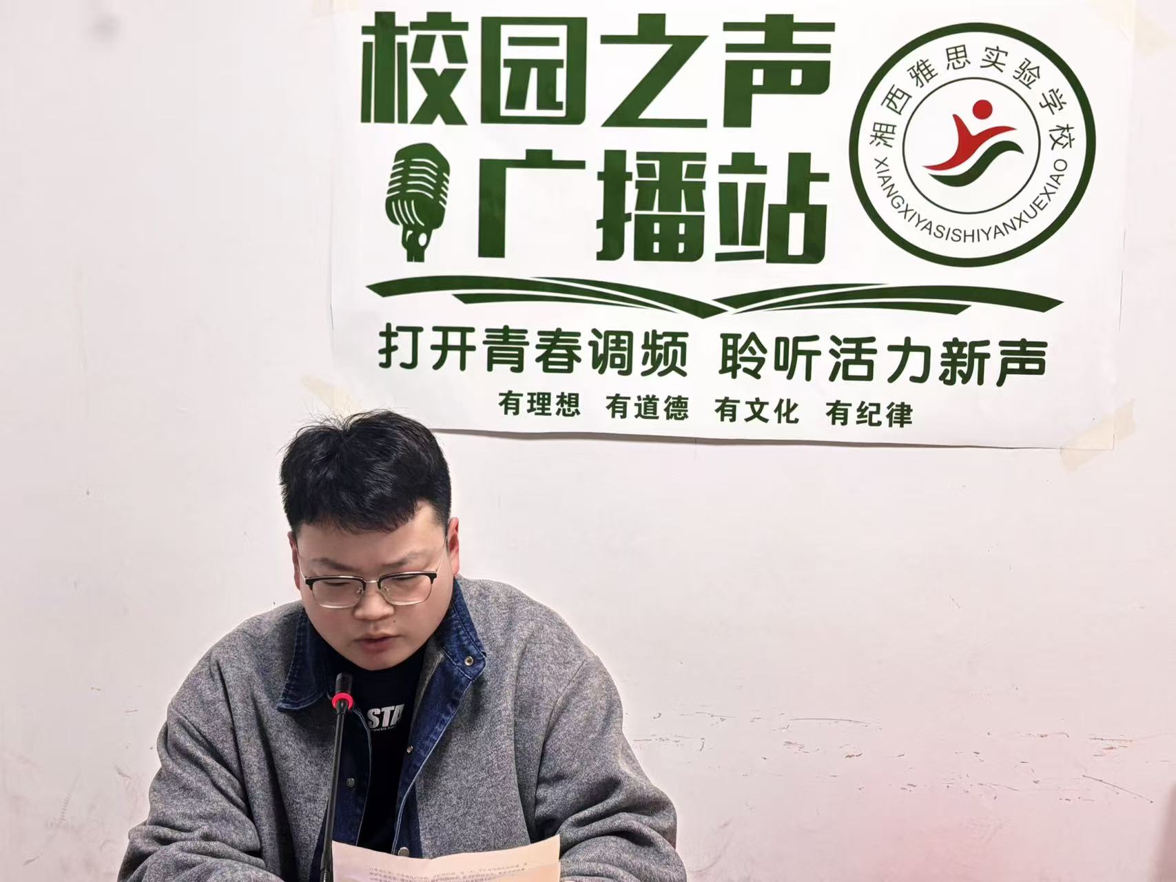 微信图片_20260413152432.jpg