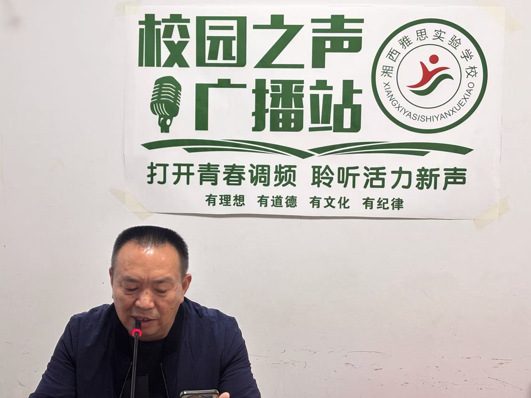 微信图片_20260413152452.jpg