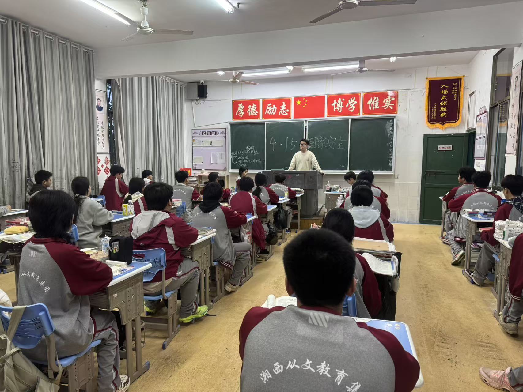 国防4.jpg