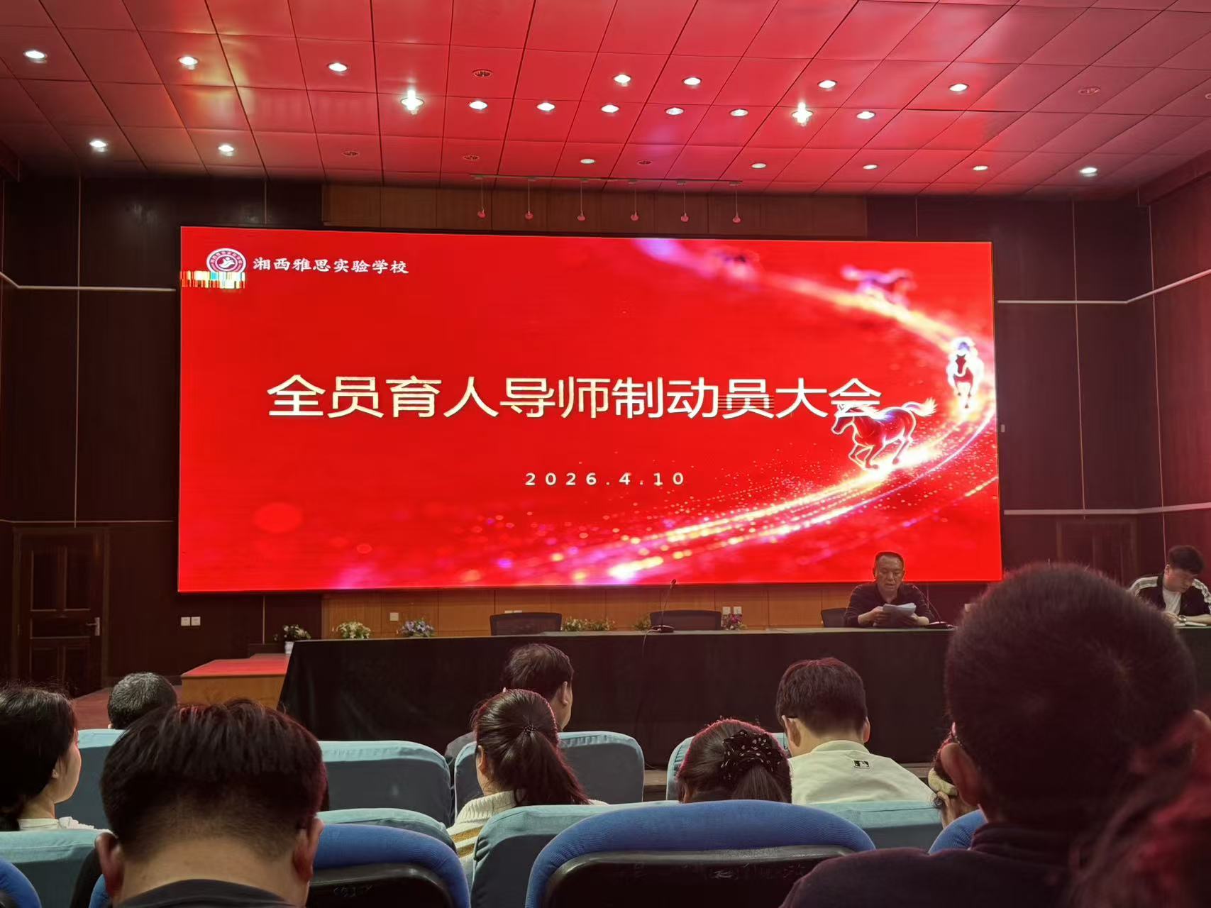 彭家书.jpg