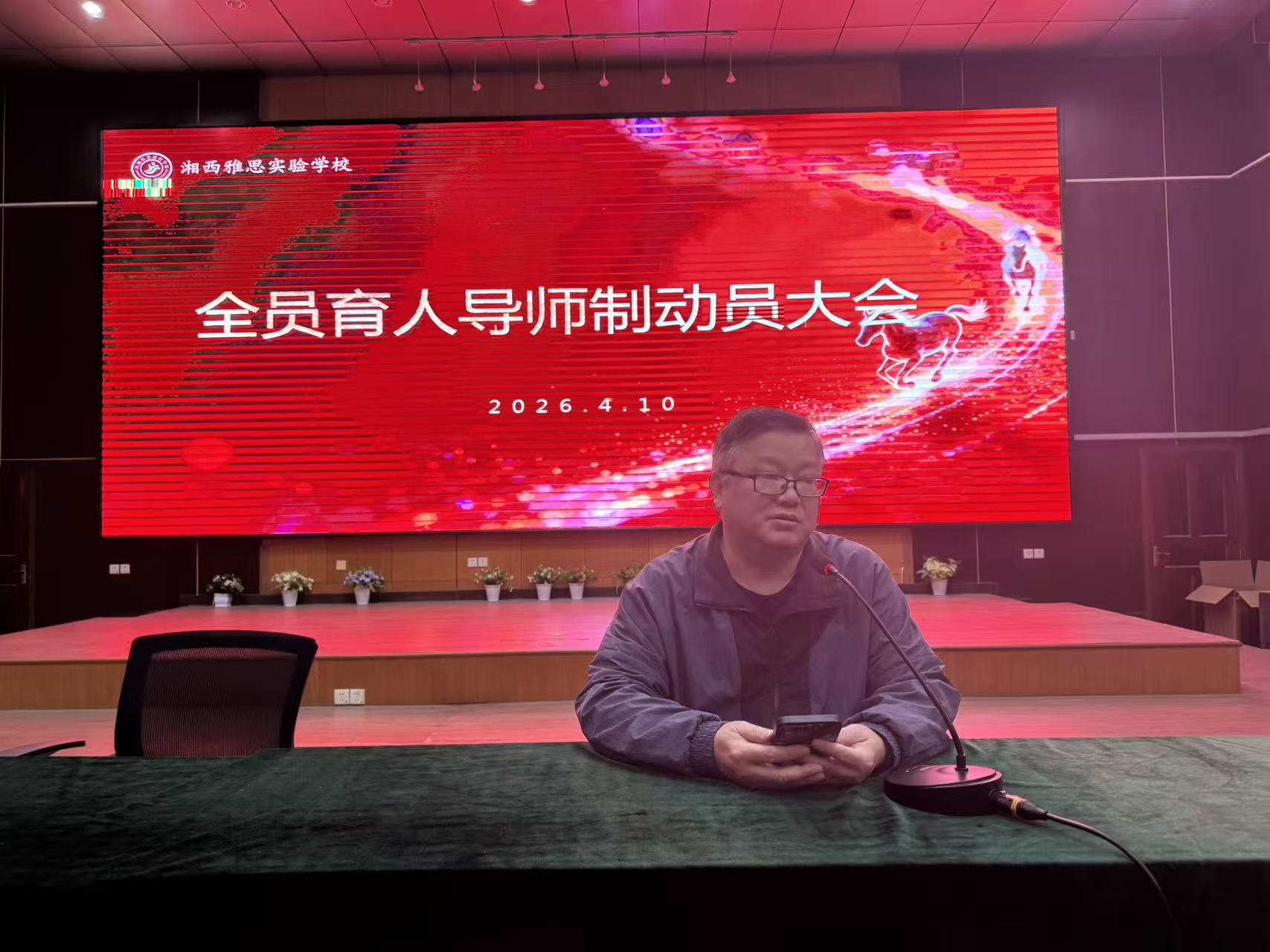 覃.jpg