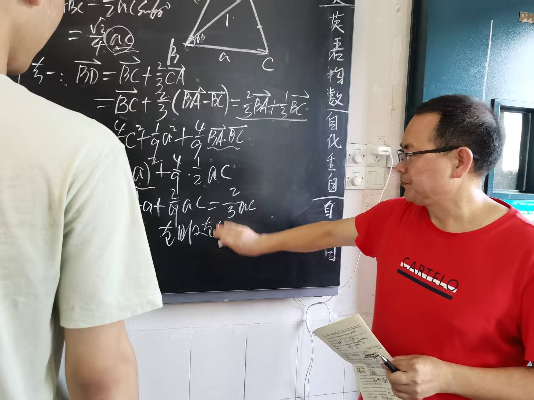 微信图片_20260413142901_951_24.jpg
