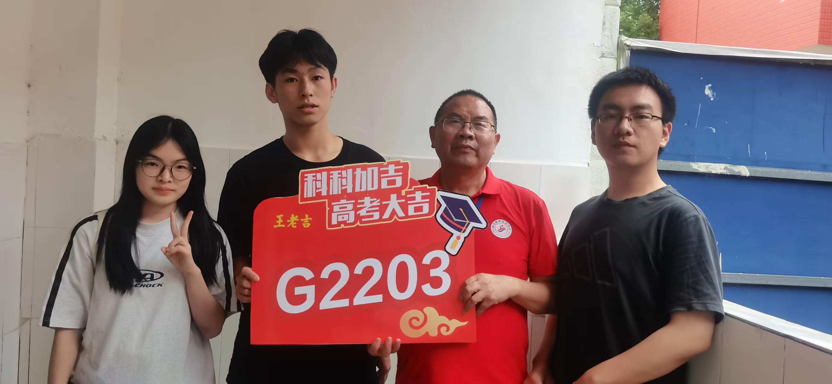 微信图片_20260413143912_952_24.jpg