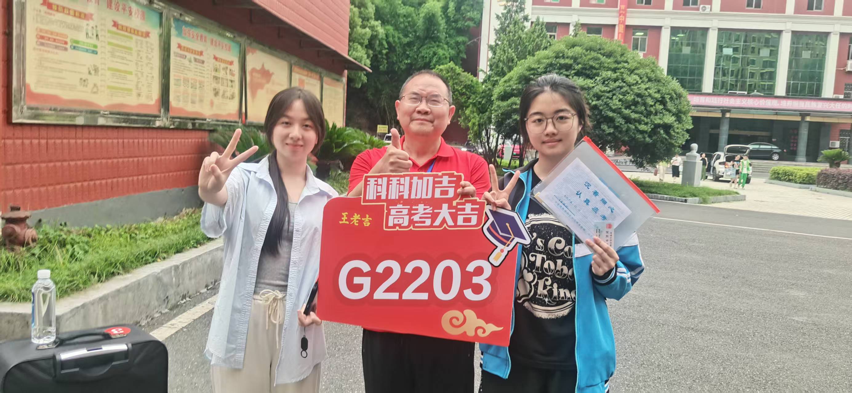 微信图片_20260413143912_953_24.jpg