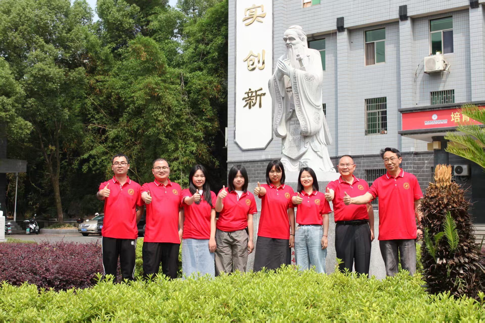 微信图片_20260413144413_954_24.jpg
