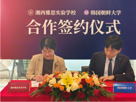 屏幕截图 2026-04-17 101528.png