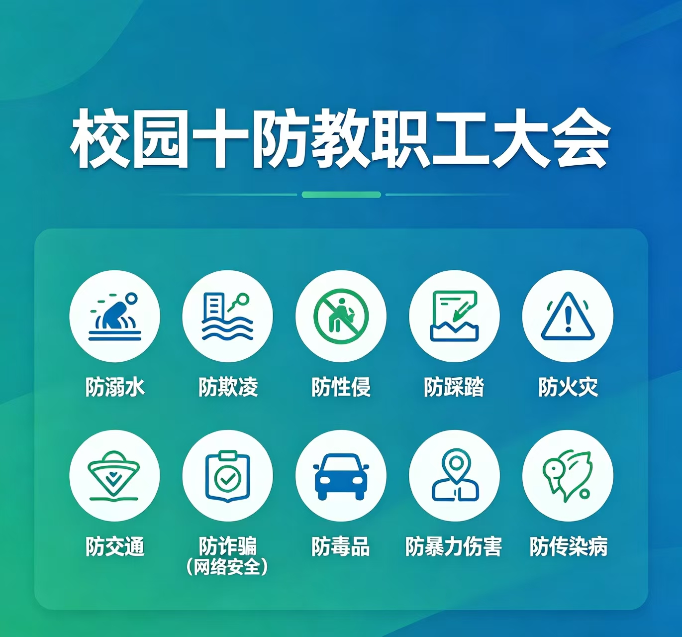 微信图片_20260420180929_277_1013.jpg