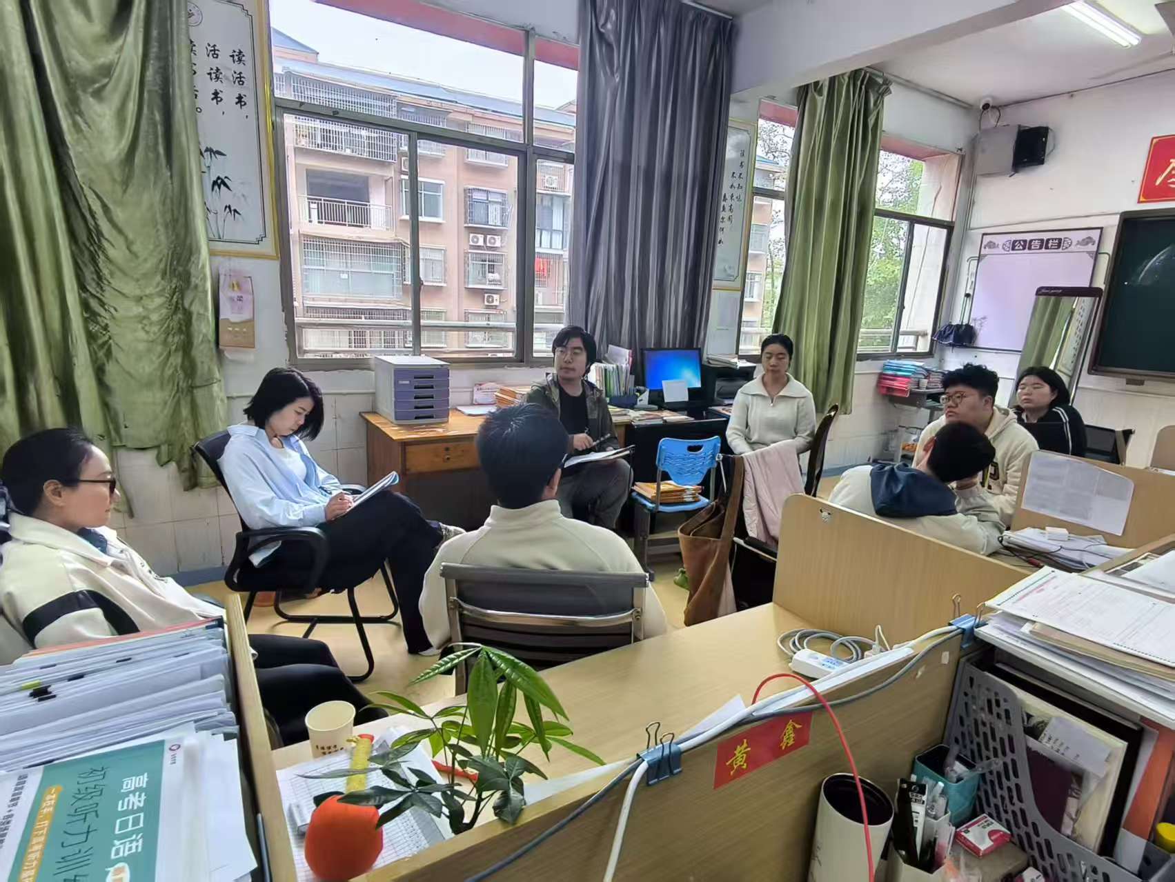 个辅1.jpg