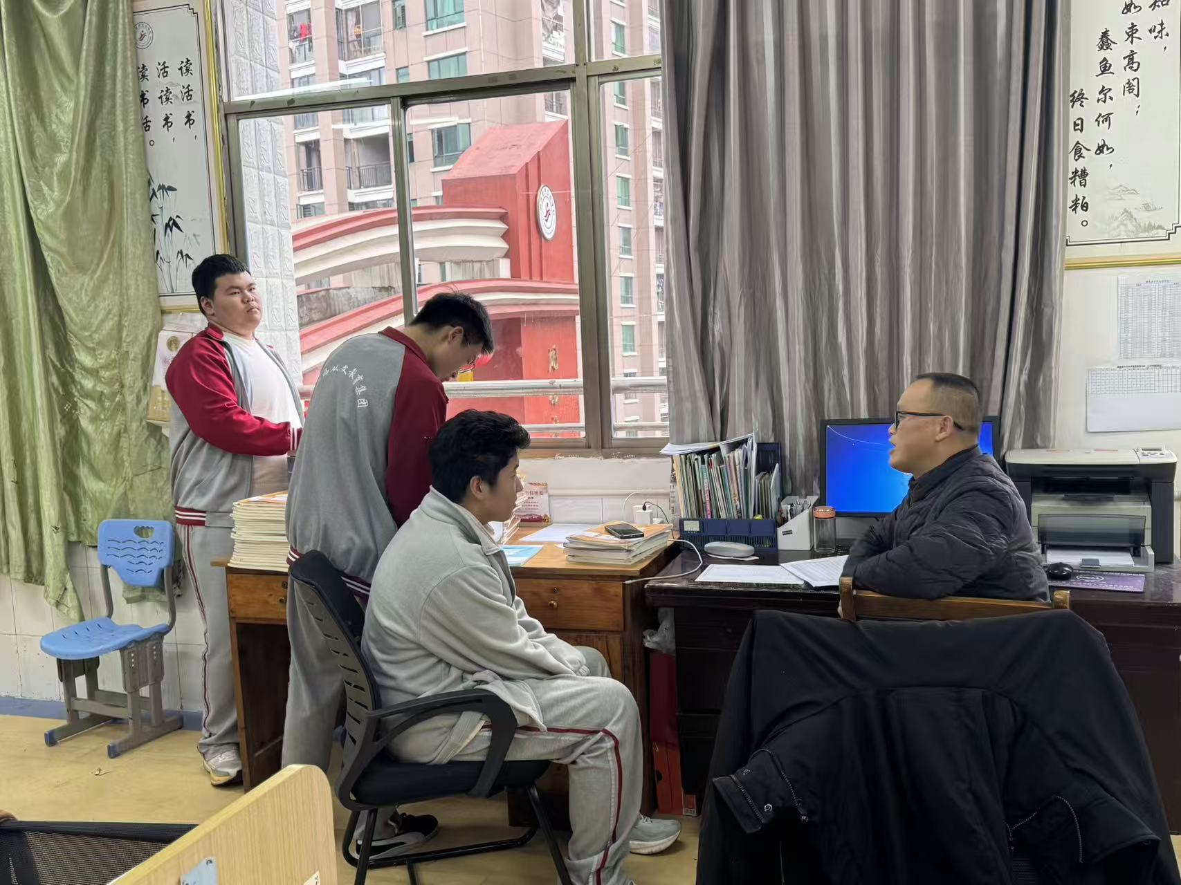 个辅4.jpg
