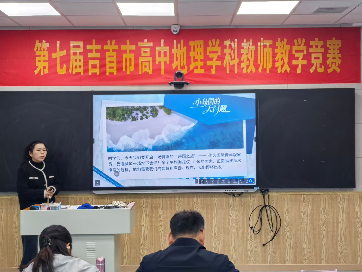微信图片_20260423105914_3_1.jpg