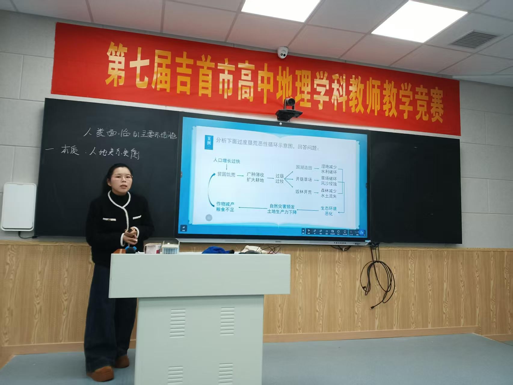 微信图片_20260423105914_2_1.jpg