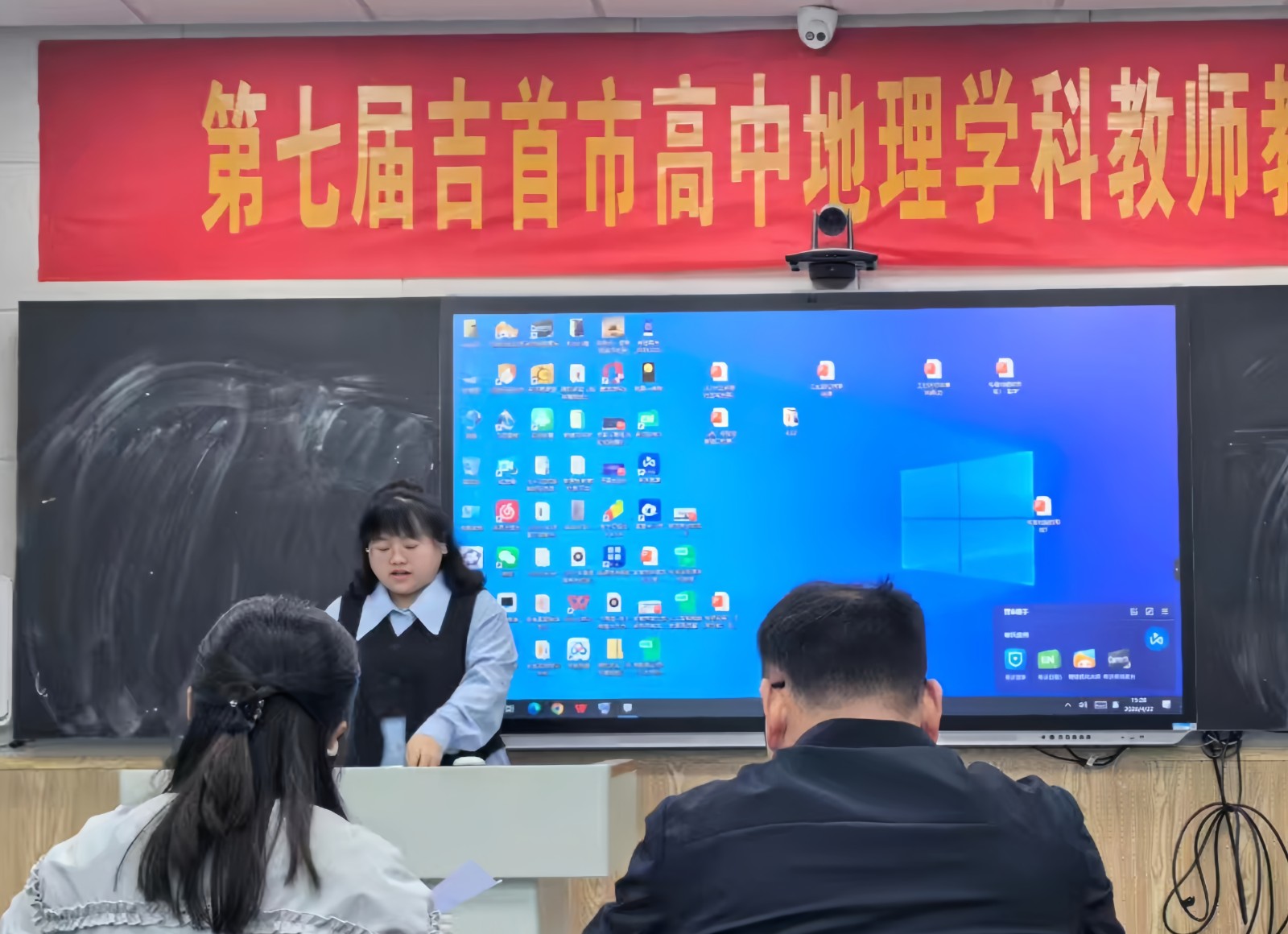 微信图片_20260423110531_8_1.jpg