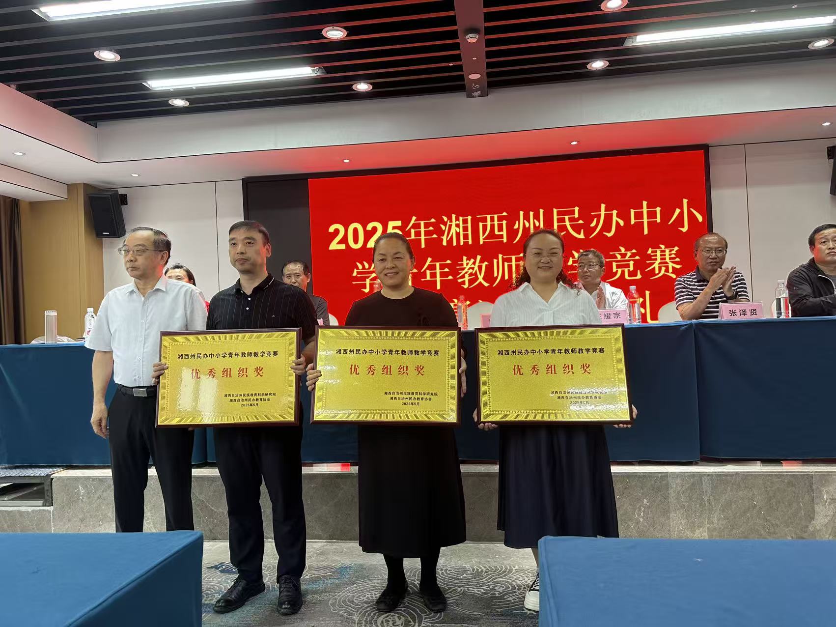 微信图片_20260421114656_1060_24.jpg