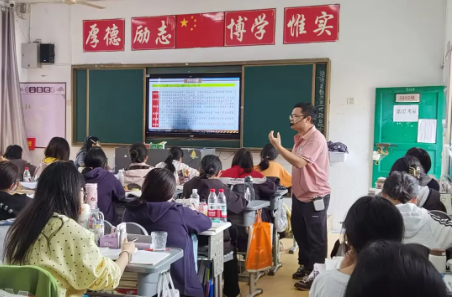 屏幕截图 2026-05-06 144344.png