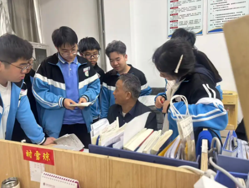 屏幕截图 2026-05-06 145037.png