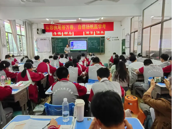 屏幕截图 2026-05-06 145405.png