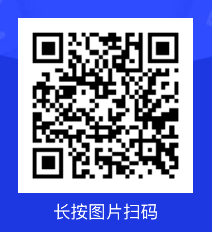 微信图片_20260511084145_1048_26.png