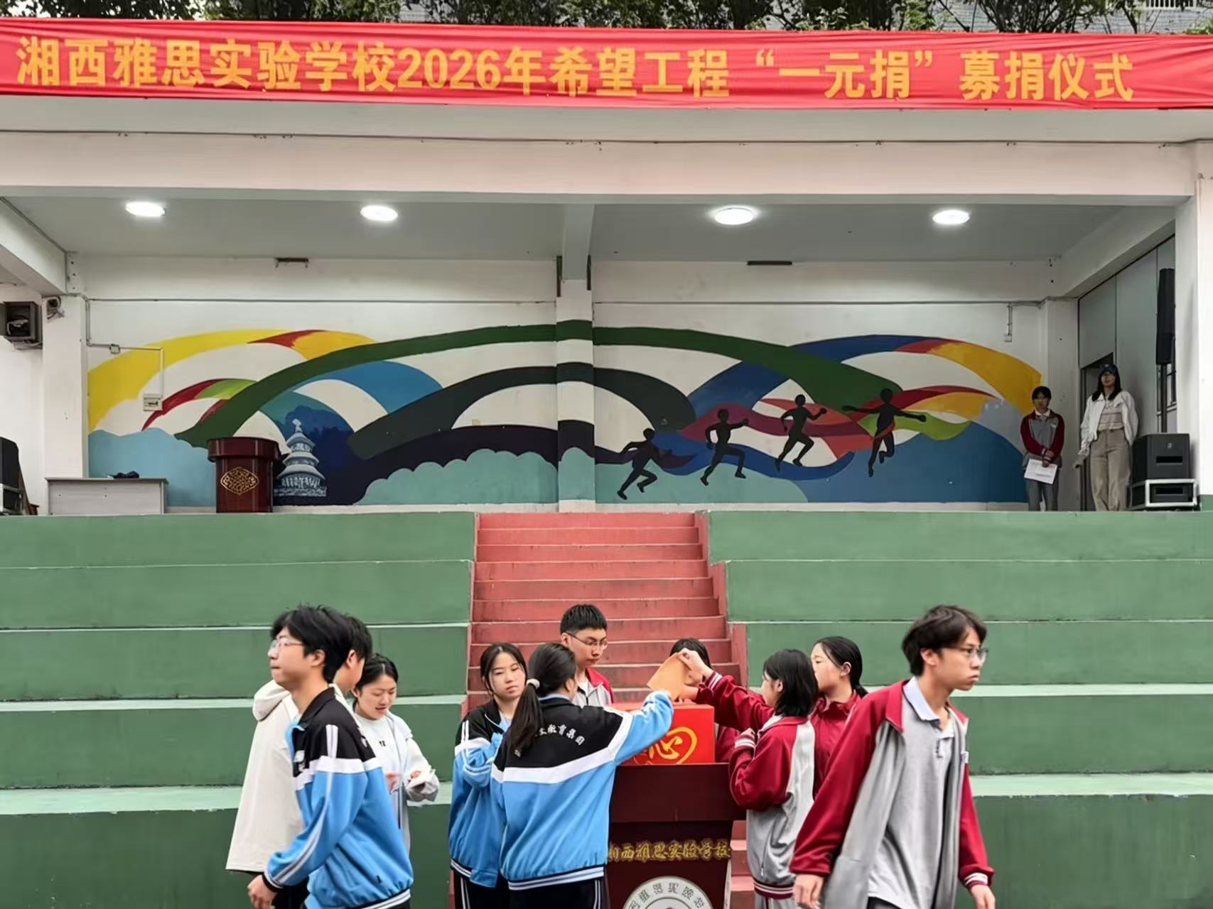 微信图片_20260512094130.jpg