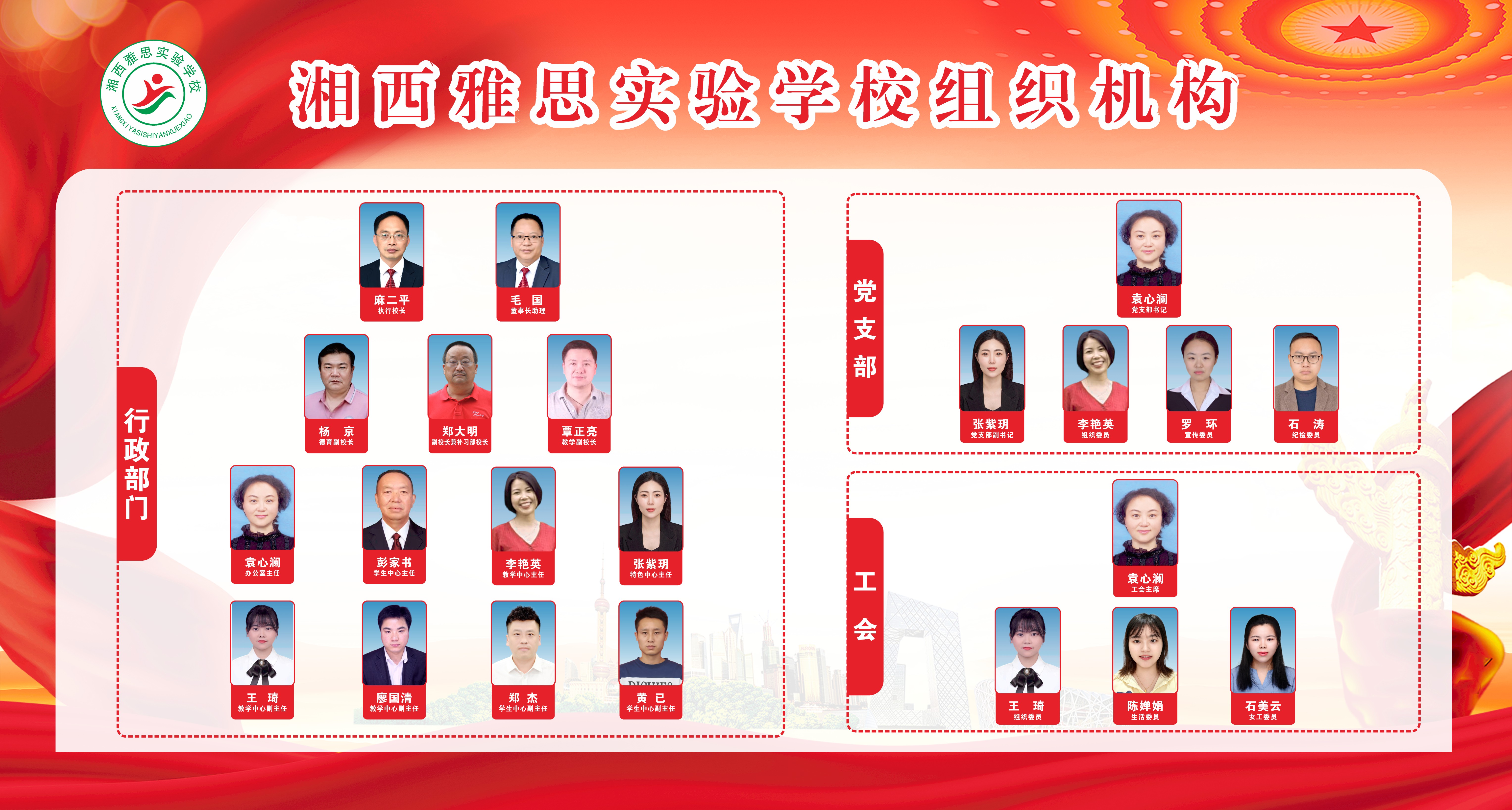 微信图片_20260514154525_1239_24.jpg
