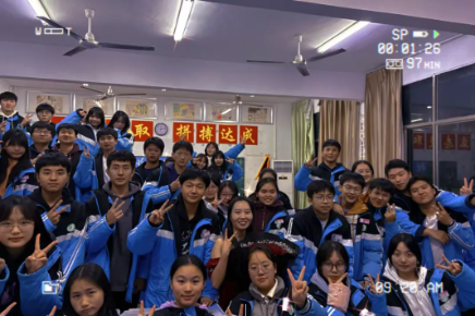 屏幕截图 2026-05-18 153256.png