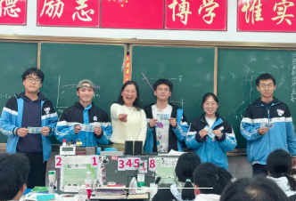 屏幕截图 2026-05-18 153817.png