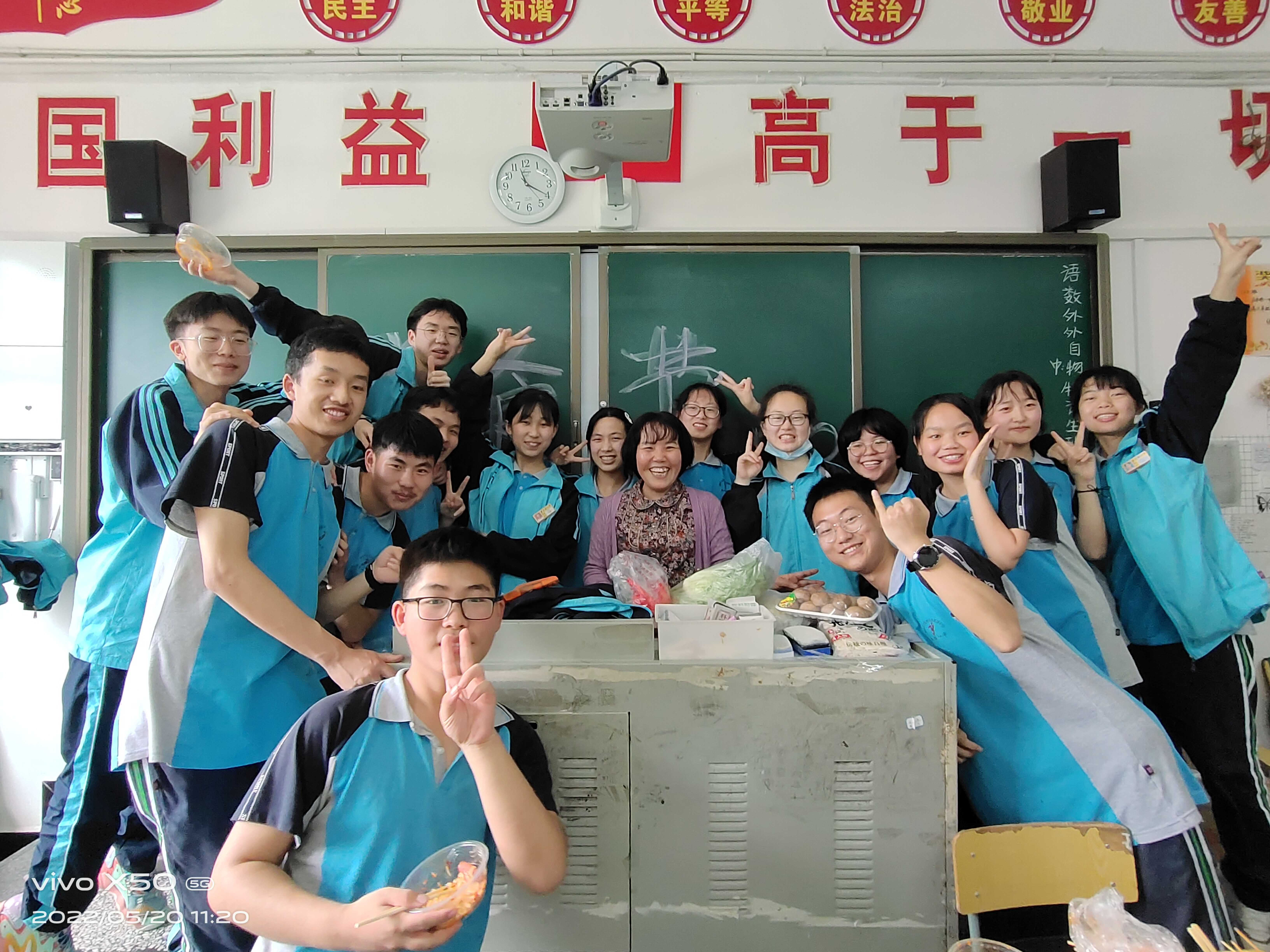 微信图片_2026-05-09_145123_731_new.jpg