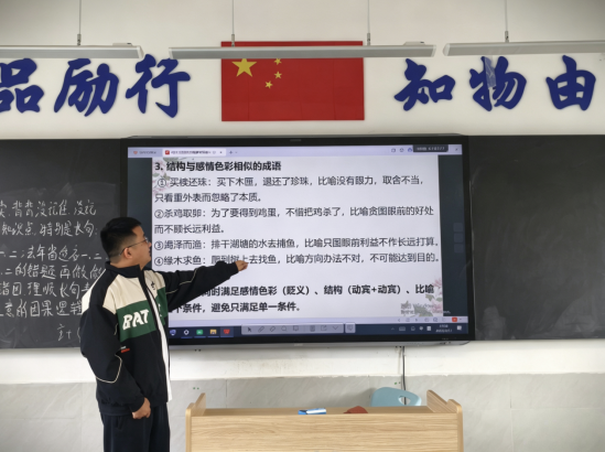 屏幕截图 2026-05-25 075053.png