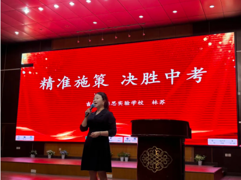 屏幕截图 2026-05-25 080411.png