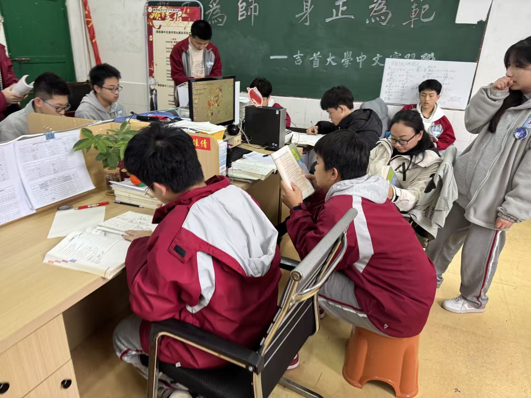 学2.jpg