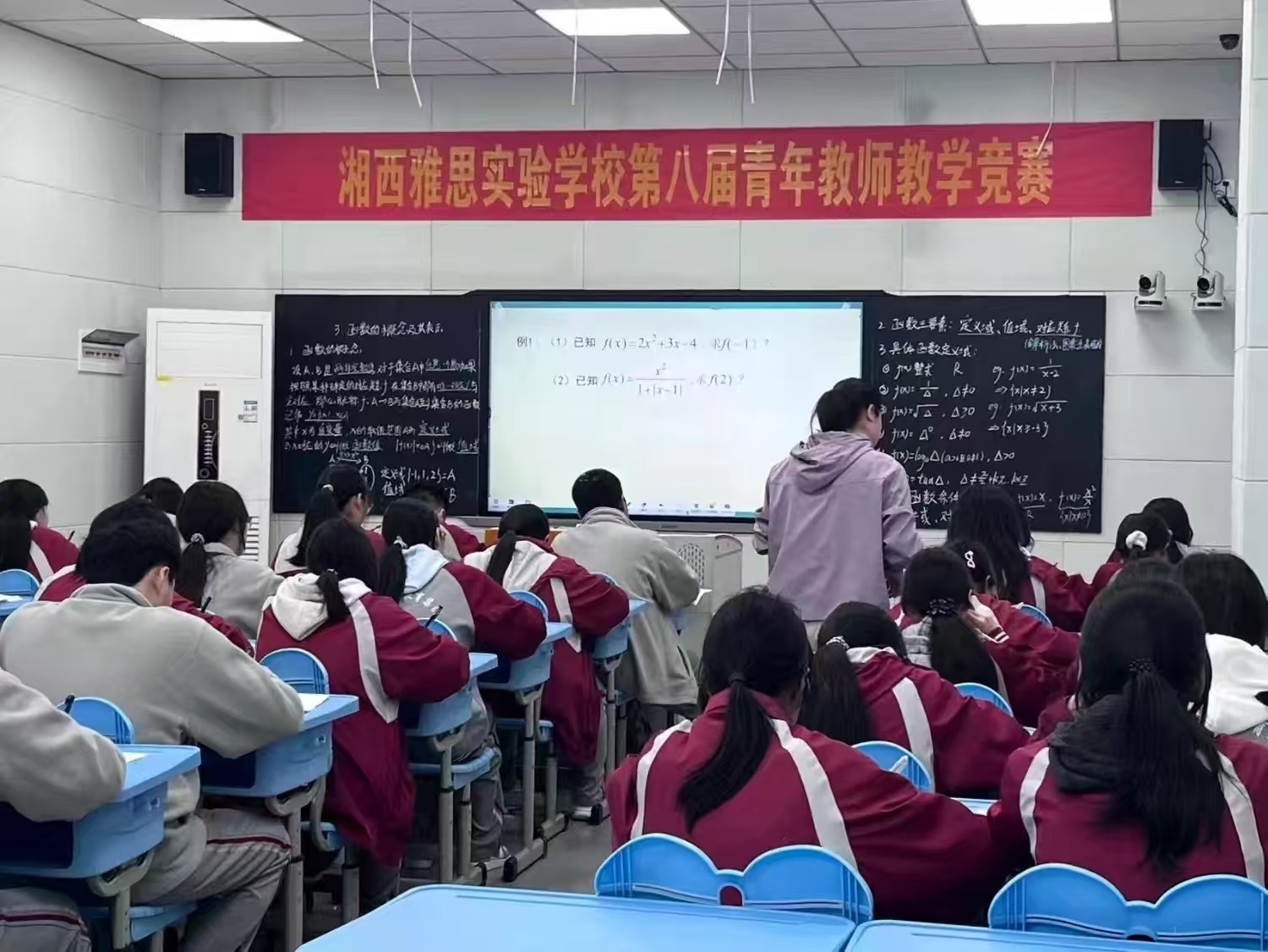 丁烨.jpg