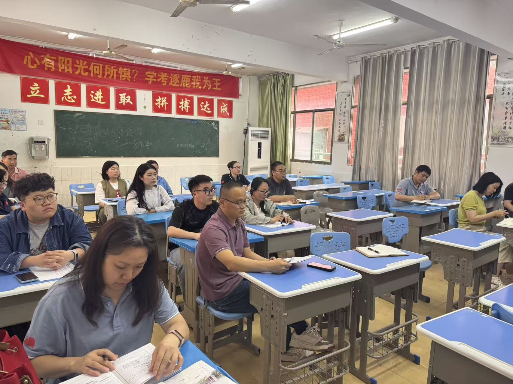 学考 合.jpg