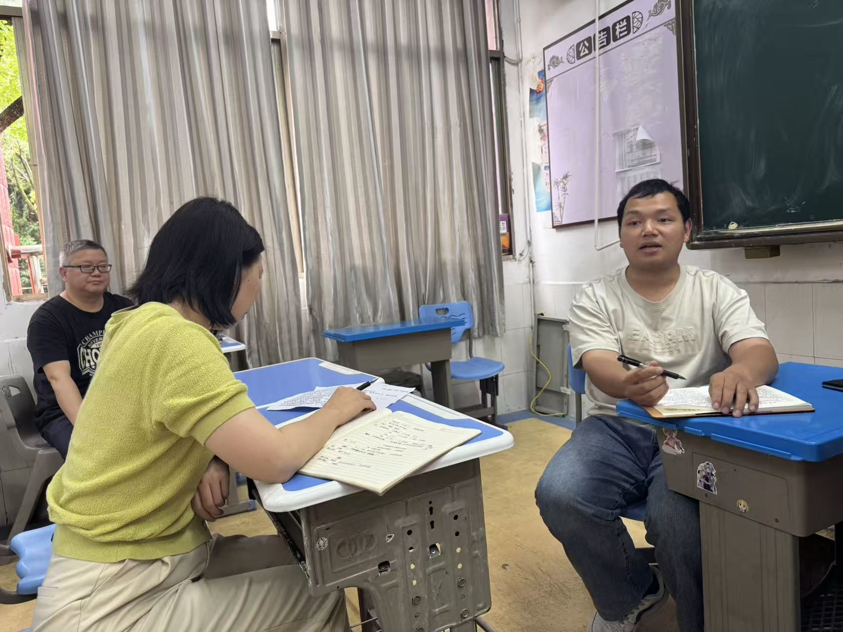 学考 龙.jpg