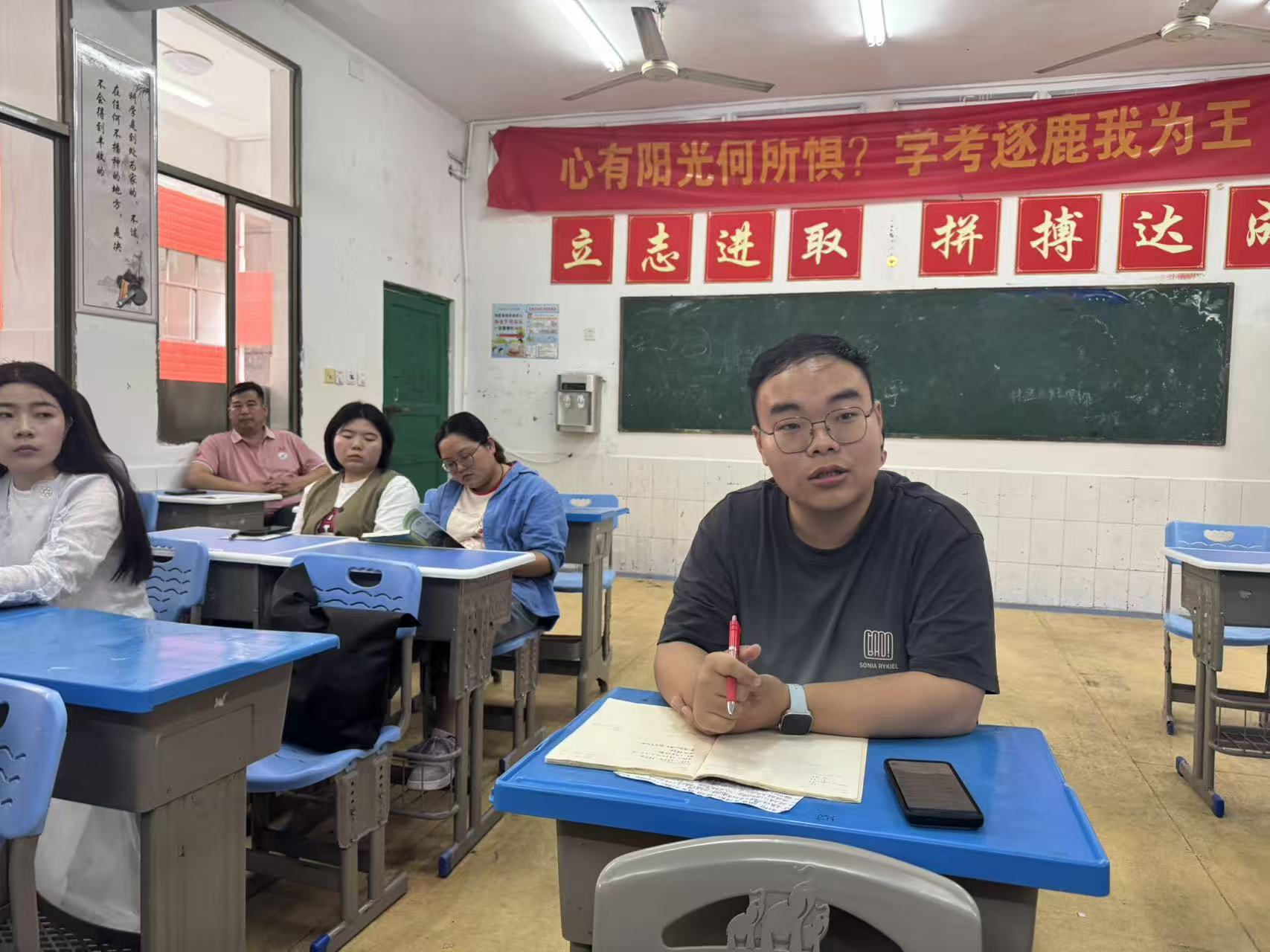 学考黄.jpg