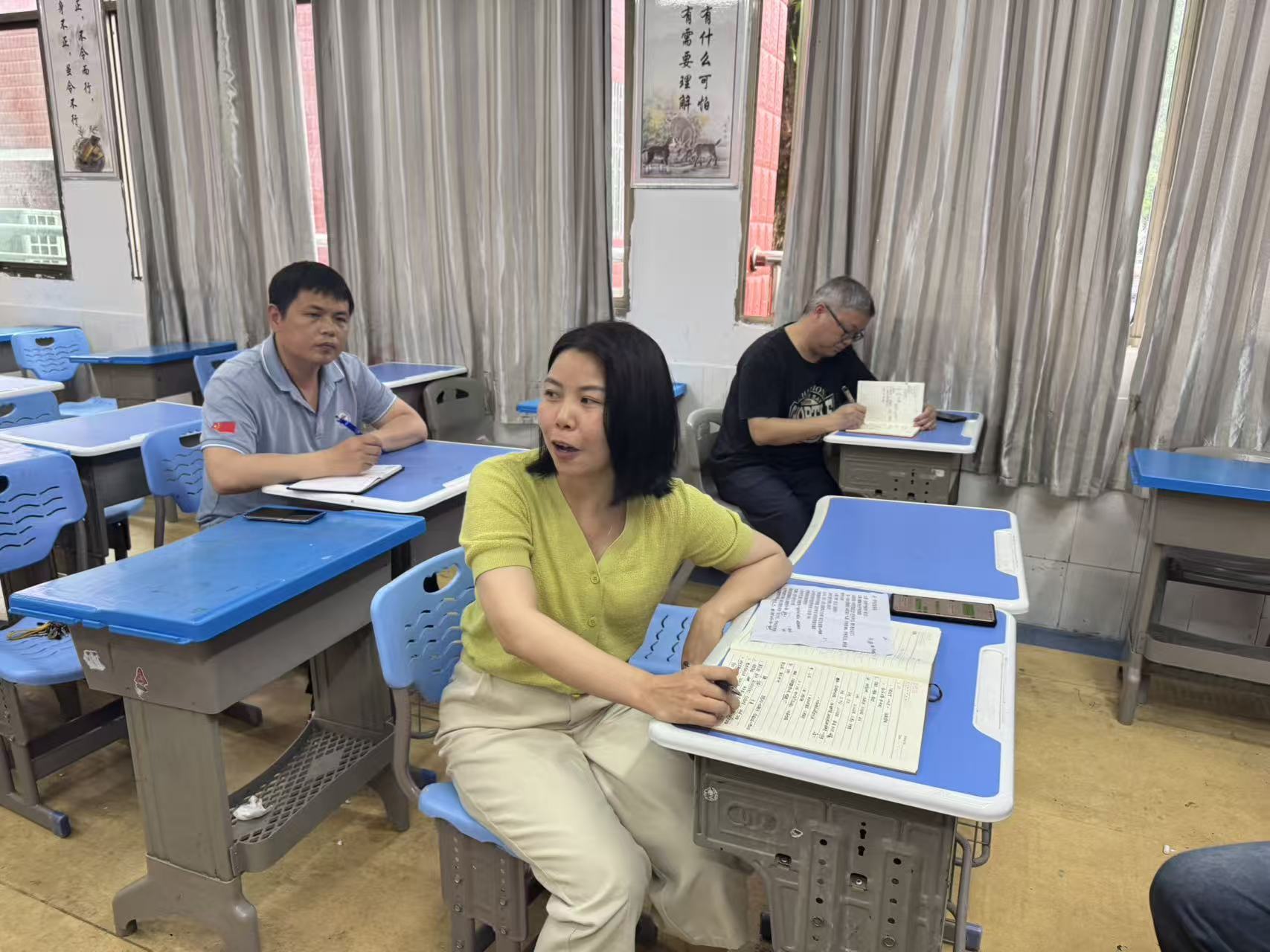 学考 李.jpg