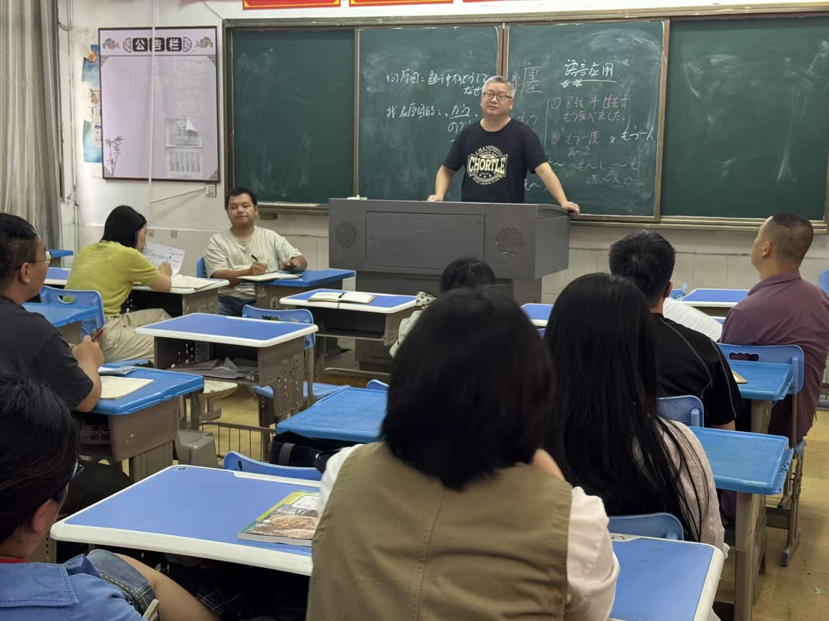 学考覃.jpg