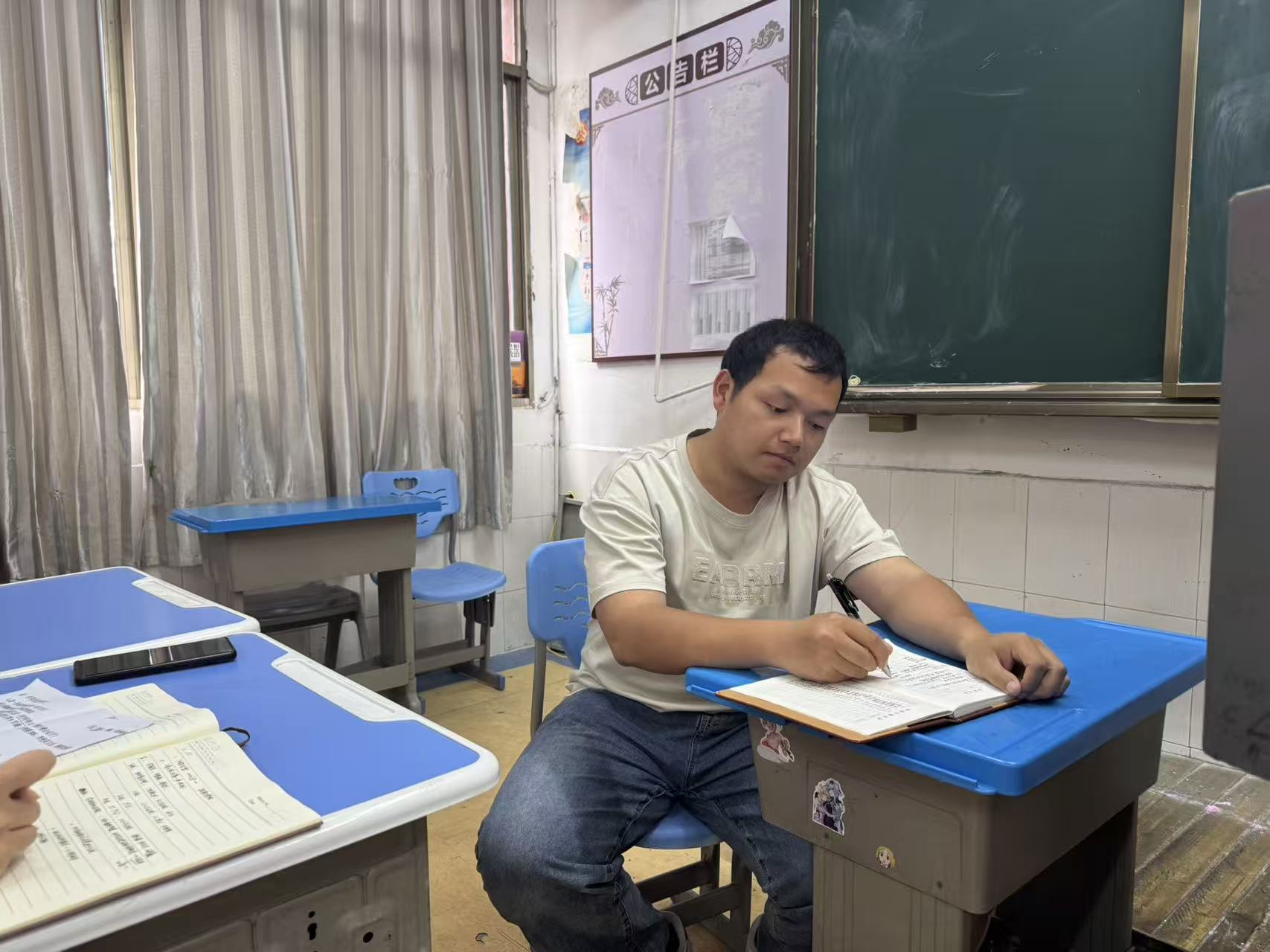 学考龙.jpg