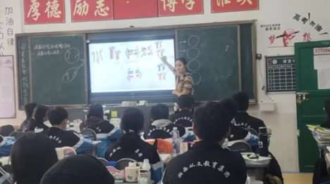 屏幕截图 2026-06-02 151548.png
