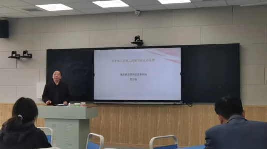 屏幕截图 2026-06-02 152311.png