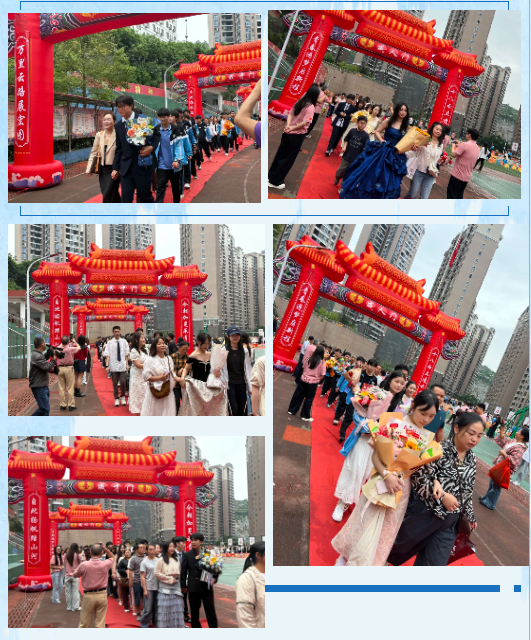 屏幕截图 2026-06-02 153052.png