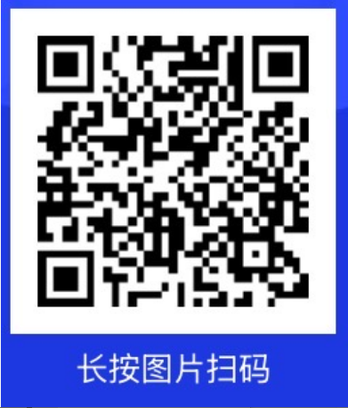 屏幕截图 2026-06-02 154105.png