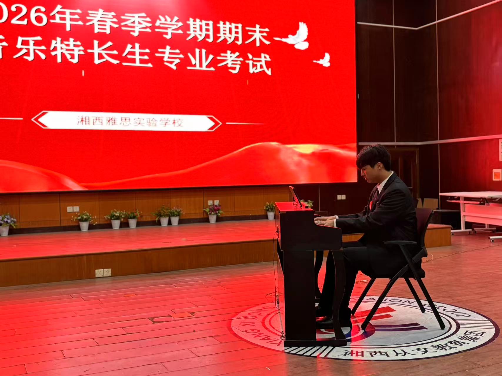6391737720318363579447668.jpg 微信图片_20260618094120.jpg