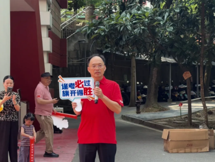 6391806786057589435054094.png 屏幕截图 2026-06-26 104831.png