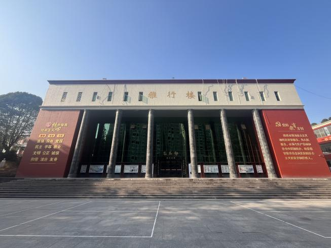 图片2.png