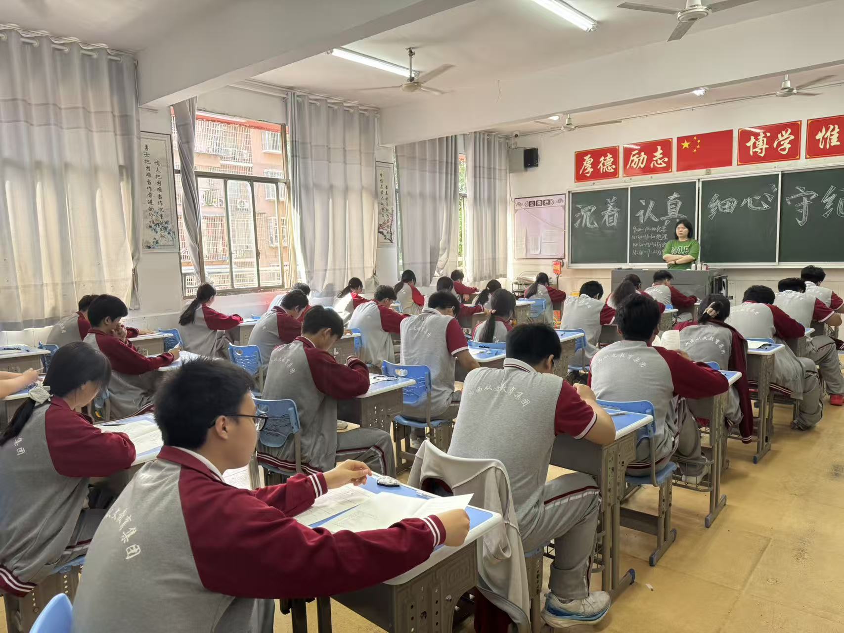 学考模拟1.jpg