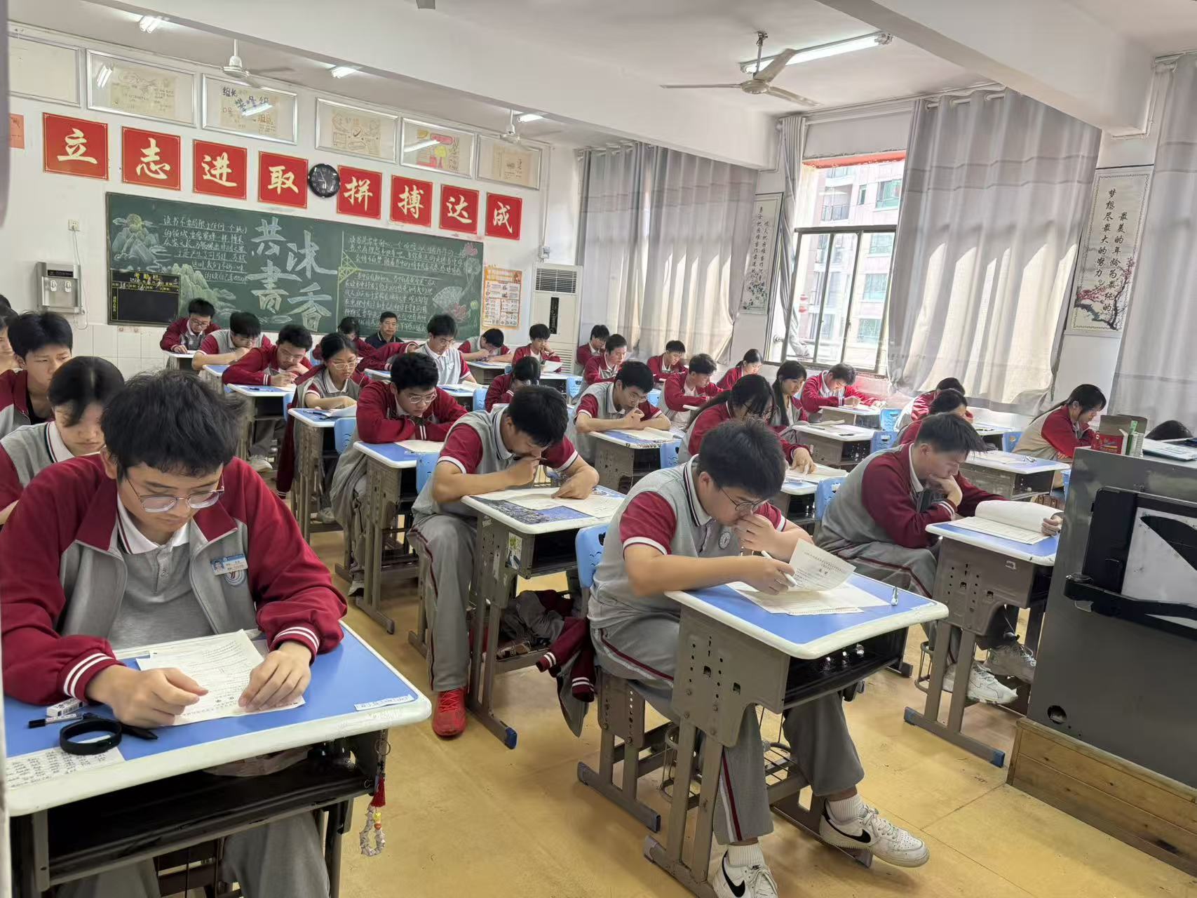 学考模拟2.jpg