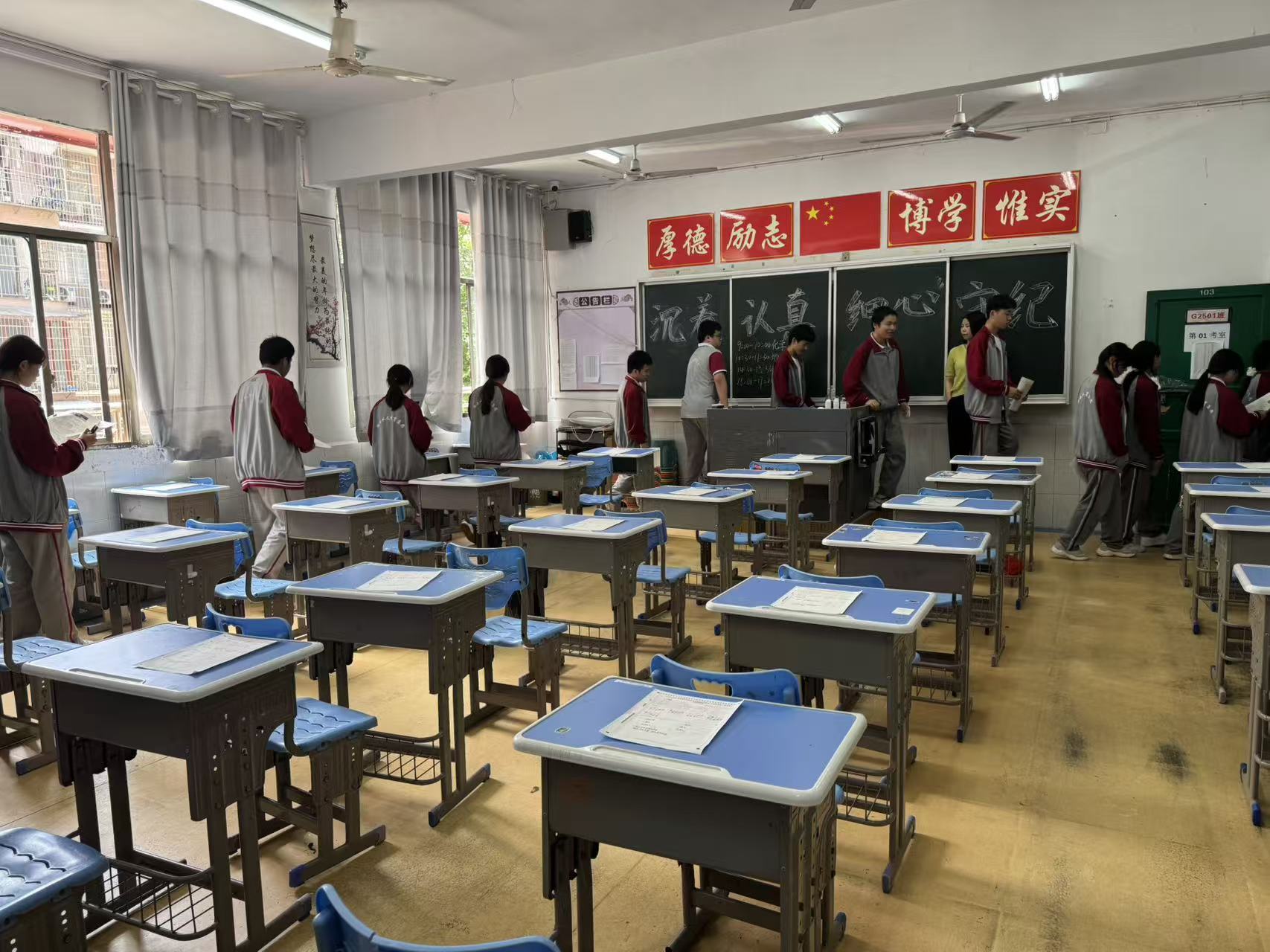 学考模拟3.jpg