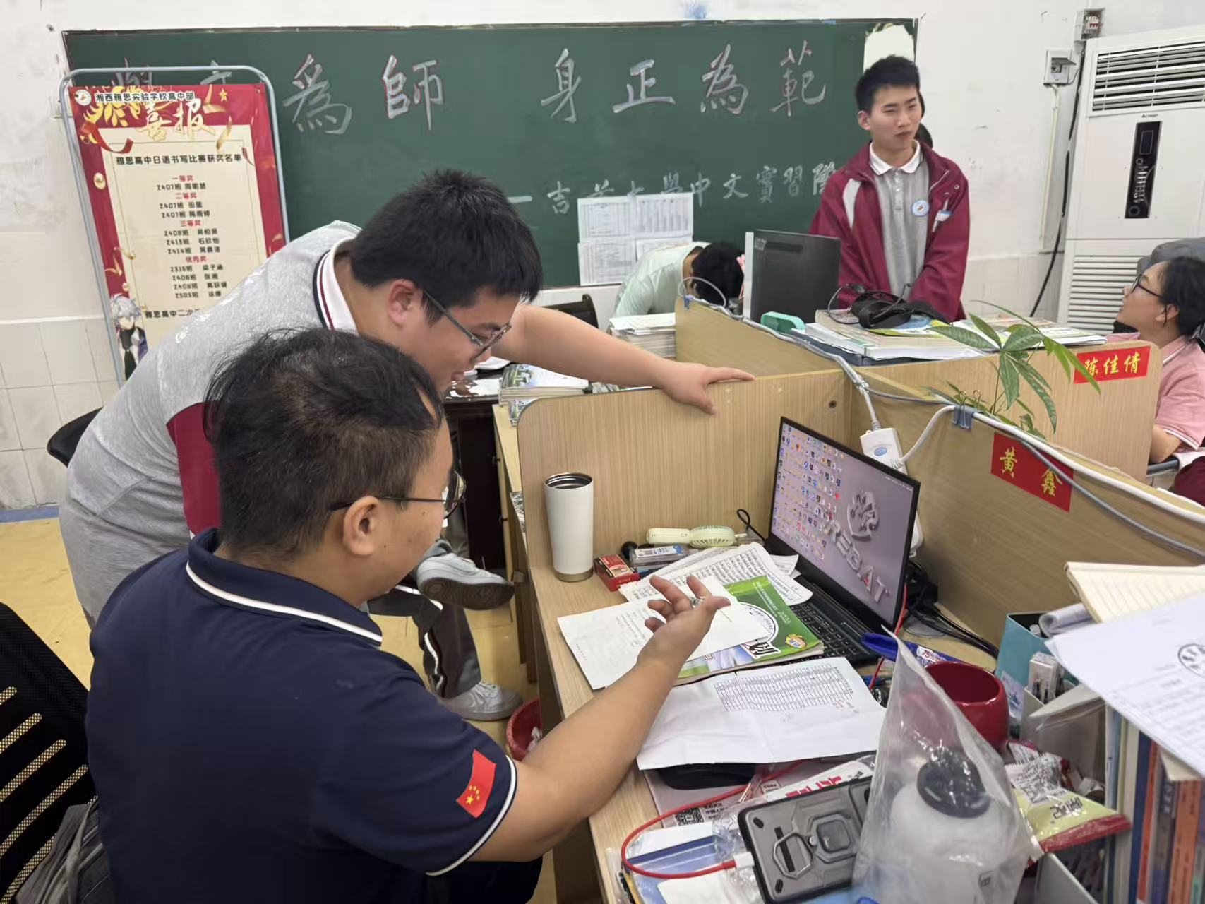 6391815713092973911191622.jpg 关注学生1-3.jpg