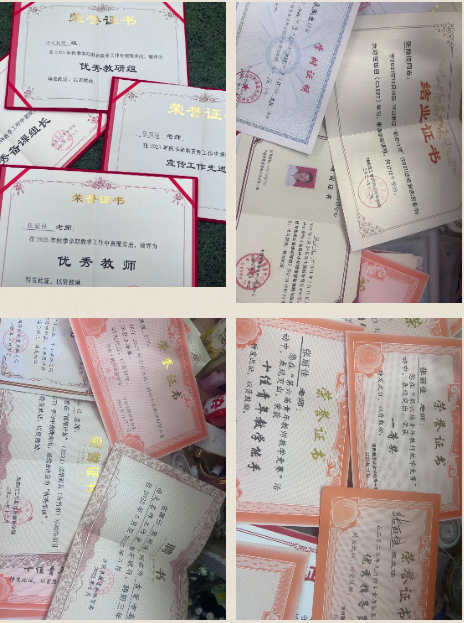 6391893329342587823768713.png 屏幕截图 2026-07-06 111214.png
