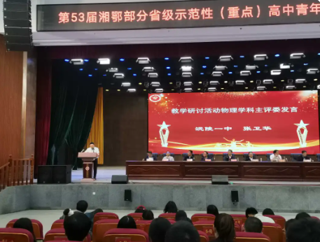 屏幕截图 2026-07-06 111856.png